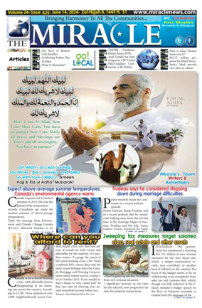 Cover of The Miracle