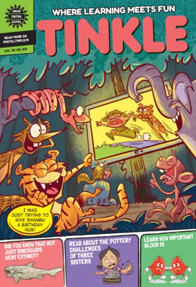 Cover of Tinkle
