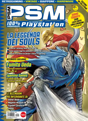 Cover of PSM