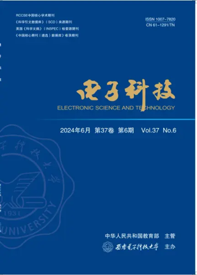 Cover of Electronic Science and Technology