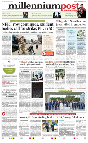 Cover of Millennium Post Siliguri