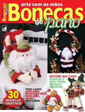 Cover of Bonecas de Pano