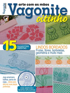 Cover of Vagonite