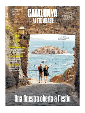 Cover of Suplementos 1