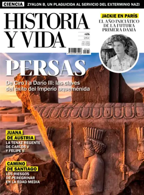 Cover of Historia y Vida