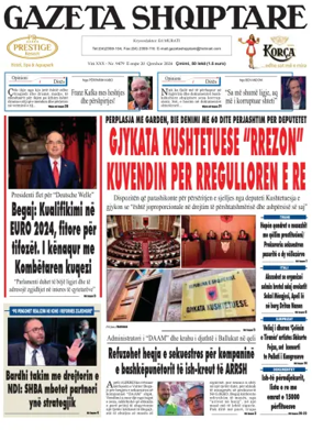Cover of Gazeta Shqiptare