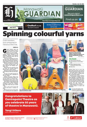 Cover of Manawatu Guardian