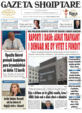 Cover of Gazeta Shqiptare