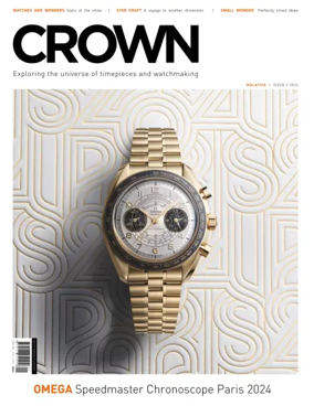 Cover of CROWN (Malaysia)