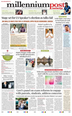 Cover of Millennium Post Siliguri