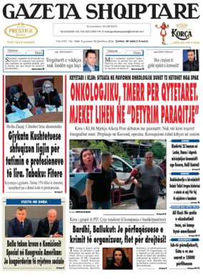 Cover of Gazeta Shqiptare