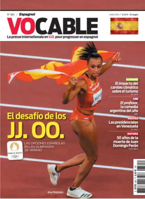 Cover of Vocable (Espagnol)