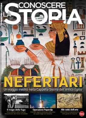 Cover of Conoscere la Storia