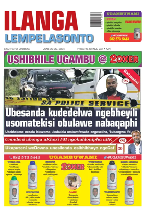 Cover of Ilanga langeSonto