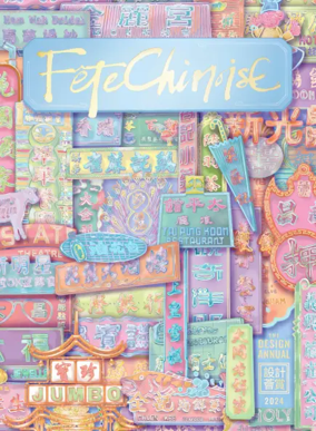 Cover of Fete Chinoise