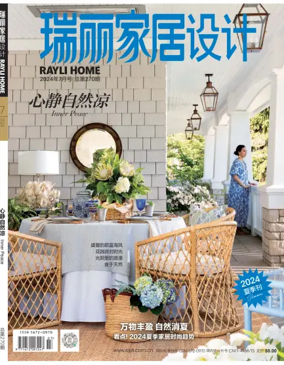 Cover of Rayli Home