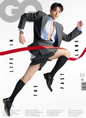 Cover of GQ (Thailand)