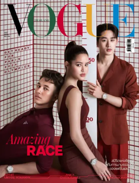 Cover of VOGUE (Thailand)