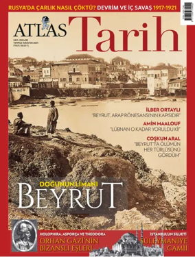 Cover of Atlas Tarih