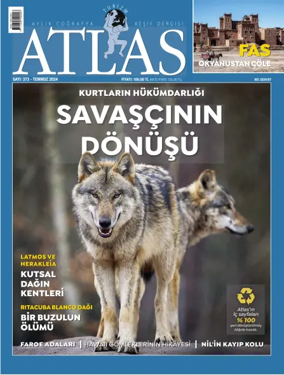 Cover of Atlas
