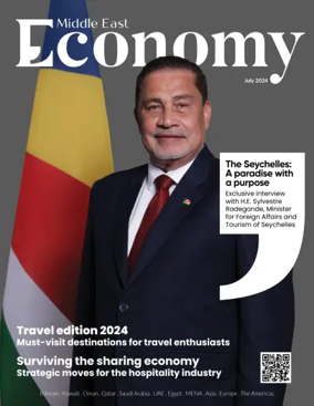 Cover of Economy Middle East - English