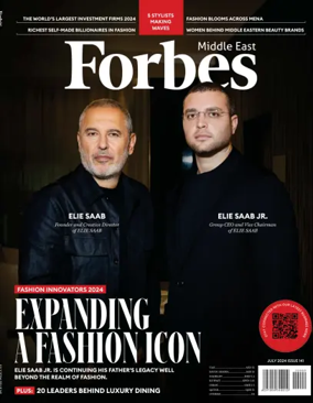 Cover of Forbes Middle East