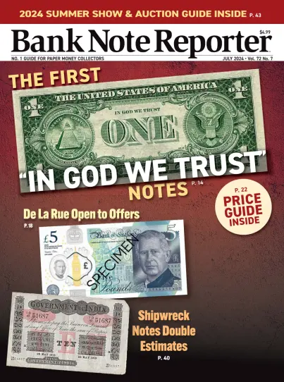 Cover of Bank Note Reporter