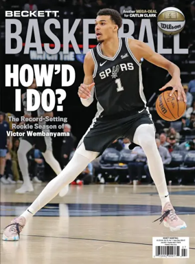 Cover of Beckett Basketball