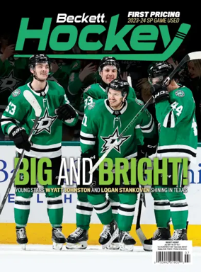 Cover of Beckett Hockey