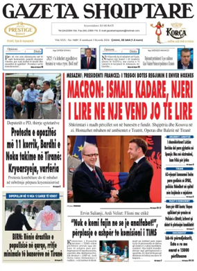 Cover of Gazeta Shqiptare