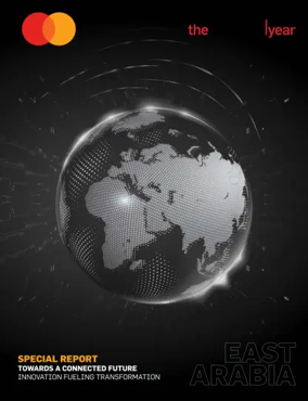 Cover of The Business Year Special Report