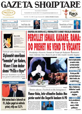 Cover of Gazeta Shqiptare