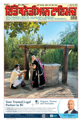 Cover of Indo-Canadian Times