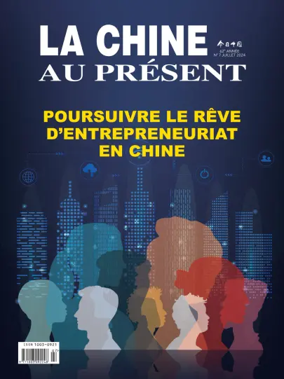 Cover of China Today (French)