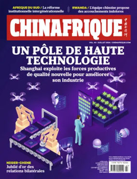 Cover of ChinAfrique