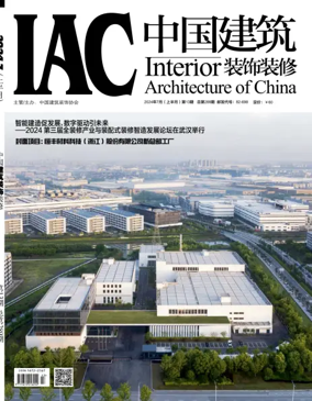 Cover of Interior Architecture of China