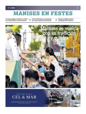 Cover of Suplemento1