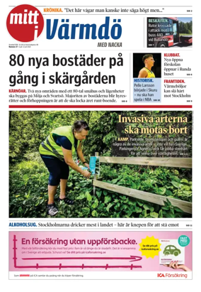 Cover of Mitt i Värmdö