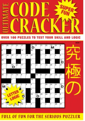 Cover of Ultimate Codecracker