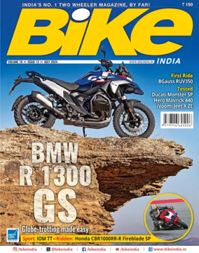 Cover of Bike India