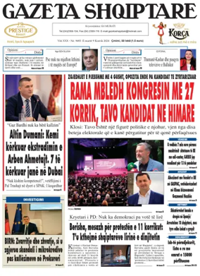 Cover of Gazeta Shqiptare