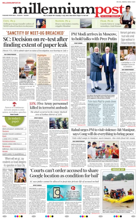 Cover of Millennium Post Siliguri