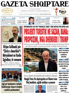 Cover of Gazeta Shqiptare