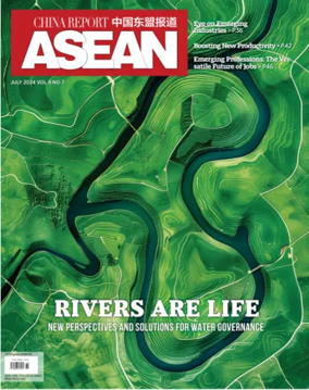 Cover of China-Asean Report