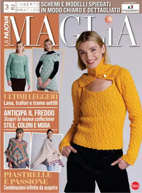 Cover of La Nuova Maglia