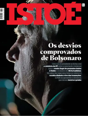 Cover of ISTO É