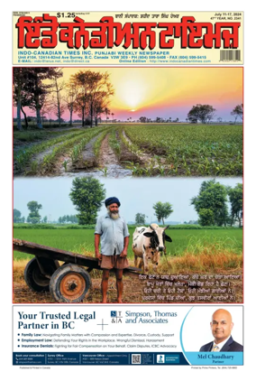 Cover of Indo-Canadian Times