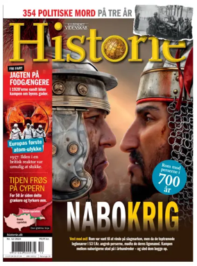 Cover of Historie (Denmark)