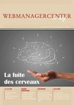 Cover of WMC Le Mag