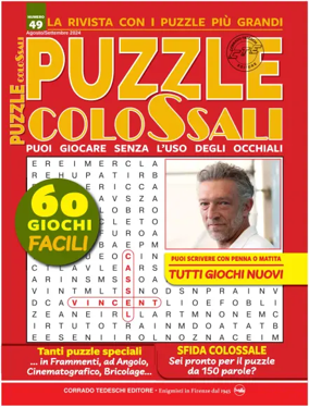 Cover of Puzzle Colossali